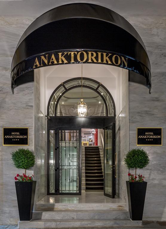 Anaktorikon Boutique Hotel Tripoli Exterior photo